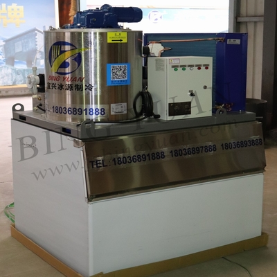 고성능  3.94kw~90kw 상업적 얼음은 기계 1 톤을 얇은 조각으로 벗겨집니다
