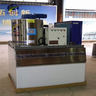 고성능  3.94kw~90kw 상업적 얼음은 기계 1 톤을 얇은 조각으로 벗겨집니다