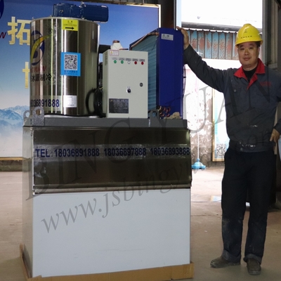 고성능  3.94kw~90kw 상업적 얼음은 기계 1 톤을 얇은 조각으로 벗겨집니다