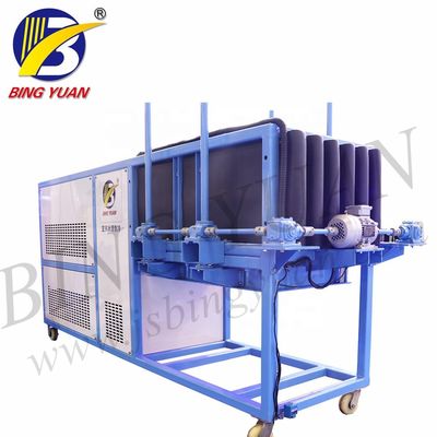 500KG 6KW R22 상업적 자동 아이스 큐브 제조사 기계