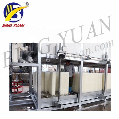R22 150KW 30 톤 220 볼트 괴빙 제조사 기계