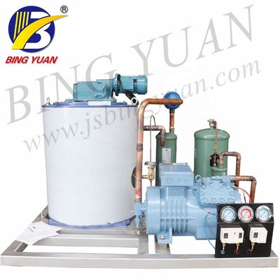 생선류를 위한 80KW 380V 2T R22 제빙기