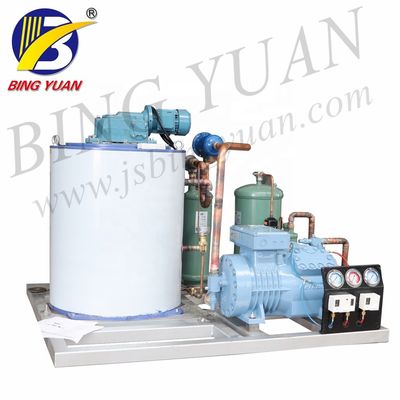 80KW 어선 얼음 생성 장치