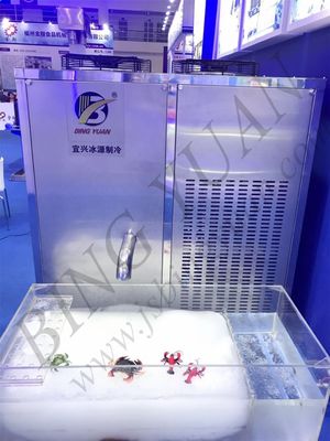 물 냉각 15T 13.5KW 380V 자동 제빙기 기계