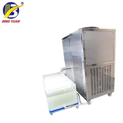 공기 냉방 4.3KW R404A 해수 제빙기