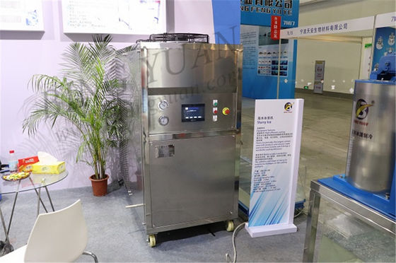 공기 냉방 4.3KW R404A 해수 제빙기