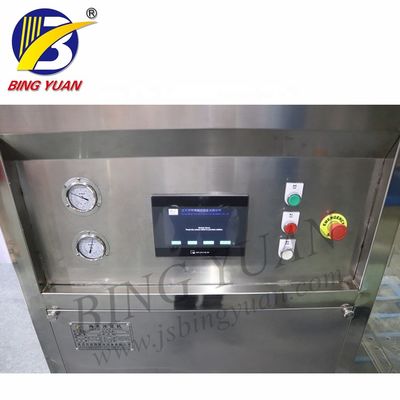 물 냉각 15T 13.5KW 380V 자동 제빙기 기계