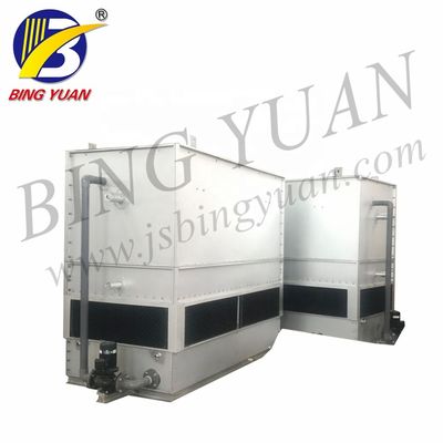 은 R404A 증발콘덴서 알루미늄 냉동 가로행