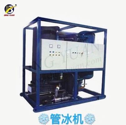 1 톤 380 볼트 R22A 28 밀리미터는 튜브 메이커 기계를 얼립니다